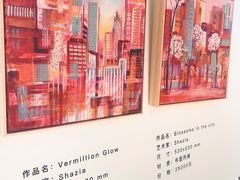 -李记潮汕砂锅粥(营福路店)