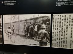 -侵华日军南京大屠杀遇难同胞纪念馆-停车场