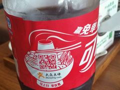 -鸿毛饺子(紫竹桥店)
