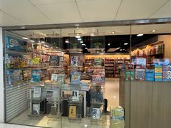 -三联书店(元朗广场店)