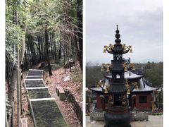 -穹窿山景区