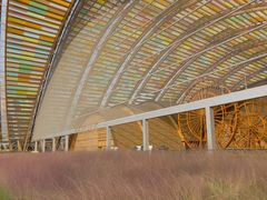 -中国天府农业博览园