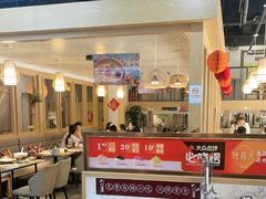 -隆喜元鱼汤包·海鲜(中联广场店)