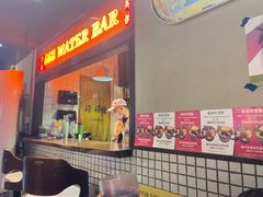 -碌碌发·东南亚风味烧烤档(体育西店)