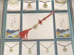 -京北大世界