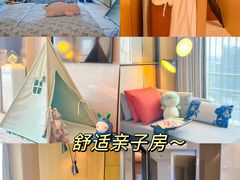 -广州奥园喜来登酒店