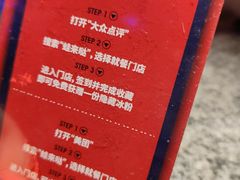-蛙来哒(白云万达店)