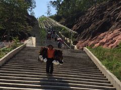 -马头山