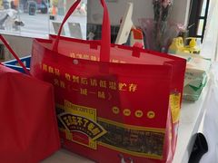 -正宗忘不了老鹅(梅岭店)