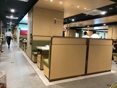 -海底捞火锅(金鼎广场店)