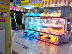 -风云再起游乐汇(南京常发广场店)