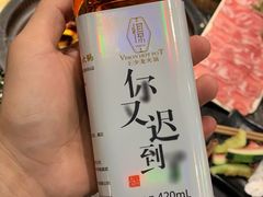-小王少龙火锅(沙南街店)