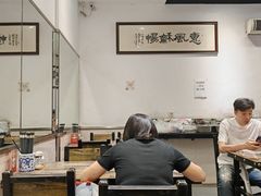 -顺丰面馆(打浦店)