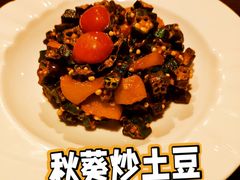 -甘尼仕印度餐厅酒吧(斜塘老街店)