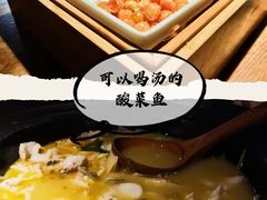-九锅一堂酸菜鱼(新南凯德直营店)