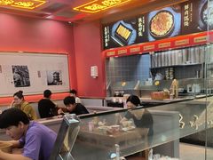 -蔡林记(昙华林泛悦汇店)