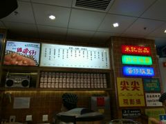 -美芝莲(领展购物广场中关村店)