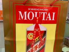 -世纪联华超市(浦电路店)