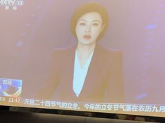 -华夏良子·足道SPA艾灸(金皇大厦店)