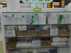 -德威治大药房(北太平庄店)