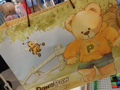 -宝大祥青少年儿童购物中心(南京东路店)