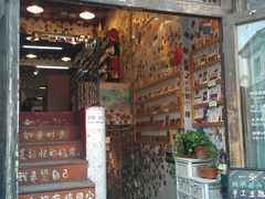 -一朵一果(南锣鼓巷店)