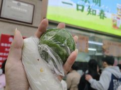 -沈大成(南京东路店)