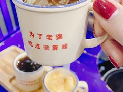 -马路边边串串香(苗栗路店)