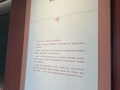 -霍尔果斯国门景区