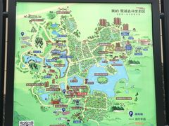 -美的鹭湖森林度假区