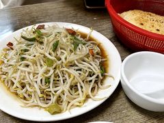 -三中高皇羊肉馆
