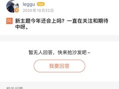 -脑洞先生非恐剧情密室(五一店)