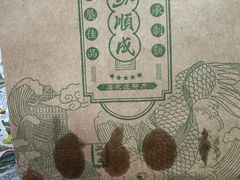 -苏顺成纯绿豆饼(天山大街店)