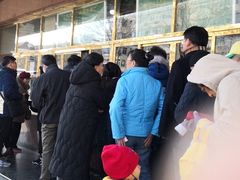 -来顺成饭庄