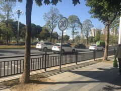 -天河客运站(地铁站)