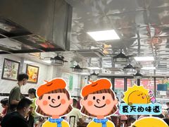 -曾仔竹升面