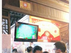 -粗茶淡饭(东关街店)