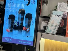 -茶话弄(北京五棵松万达店)