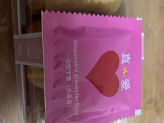 -壹心榴莲千层蛋糕甜品店