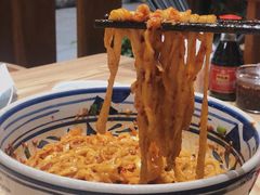 -老九圆山西面馆(CBD店)