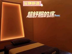 -LANN I 蘭 泰式古法按摩(徐家汇城开YOYO店)