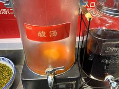 -怪噜范·老贵阳街头名小吃(汇金星力城店)
