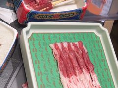 -阿古蒙·传统涮火锅自助(三台子万象汇店)