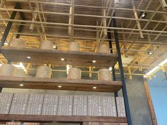 -去茶山(新光里店)