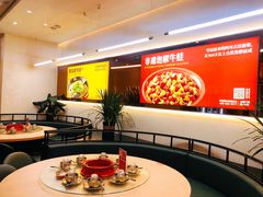 -令狐冲烤鱼·烧菜馆(达明店)