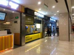 -光启城时尚购物中心