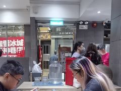 -小泉居(水坑尾店 )