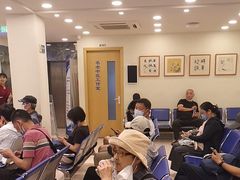 -上海广德中医门诊部