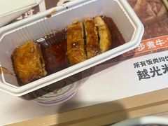 -吉野家(宾水道店)