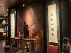 -新荣记(椒江店)